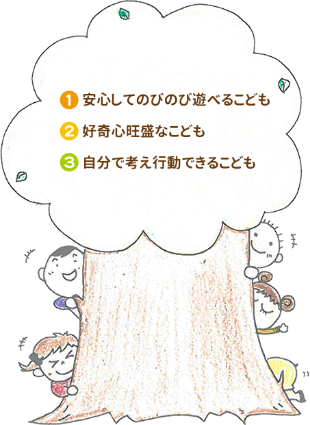 chibbiko_picture01