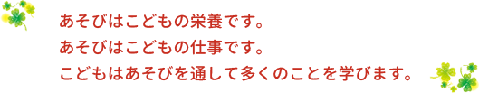 chibbiko_picture02